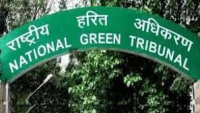 National Green Tribunal Campus